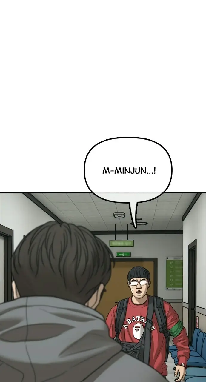 Read The End Has Come Manga Online