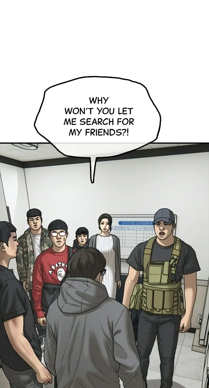 Read The End Has Come Manga Online