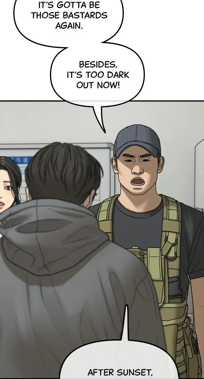 Read The End Has Come Manga Online