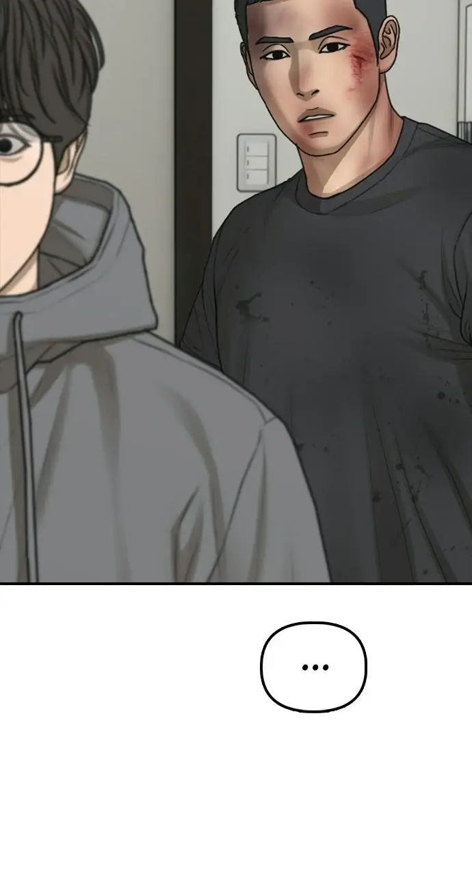 Read The End Has Come Manga Online