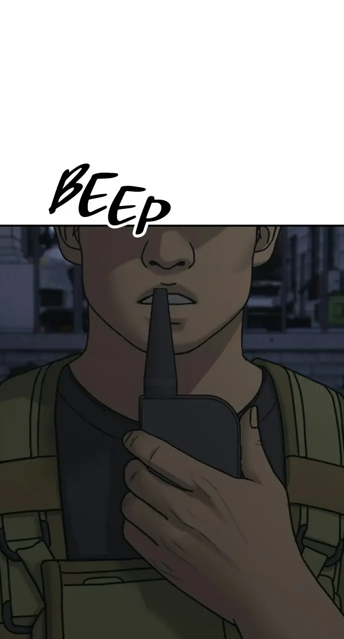 Read The End Has Come Manga Online