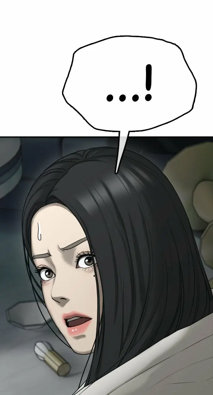 Read The End Has Come Manga Online