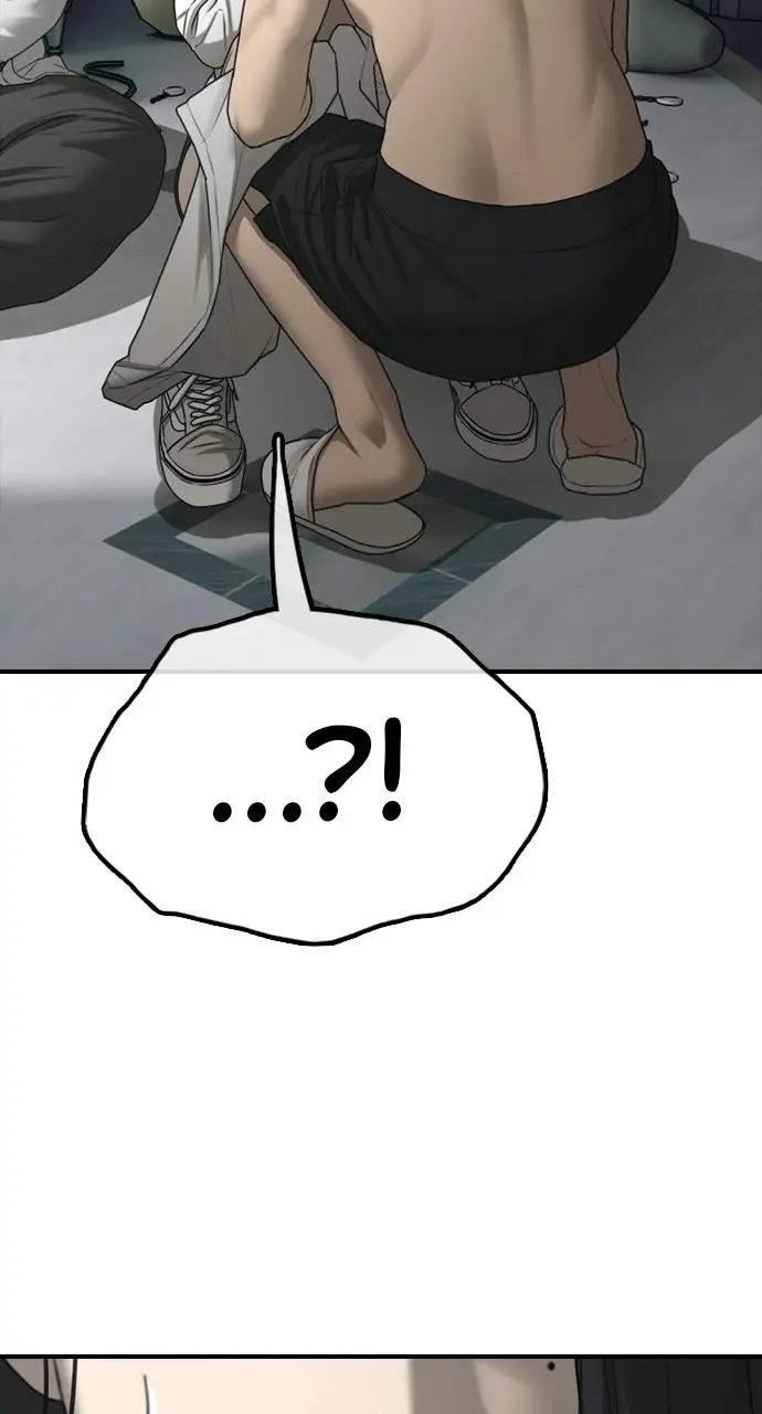 Read The End Has Come Manga Online