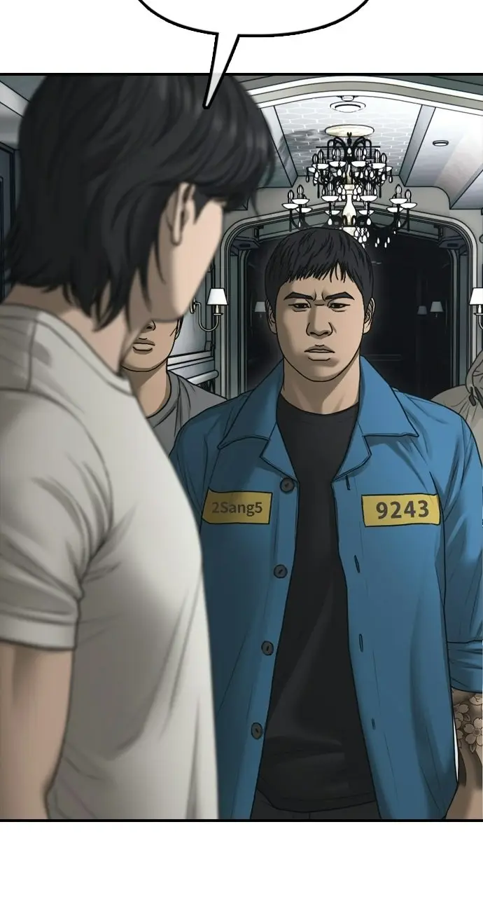 Read The End Has Come Manga Online
