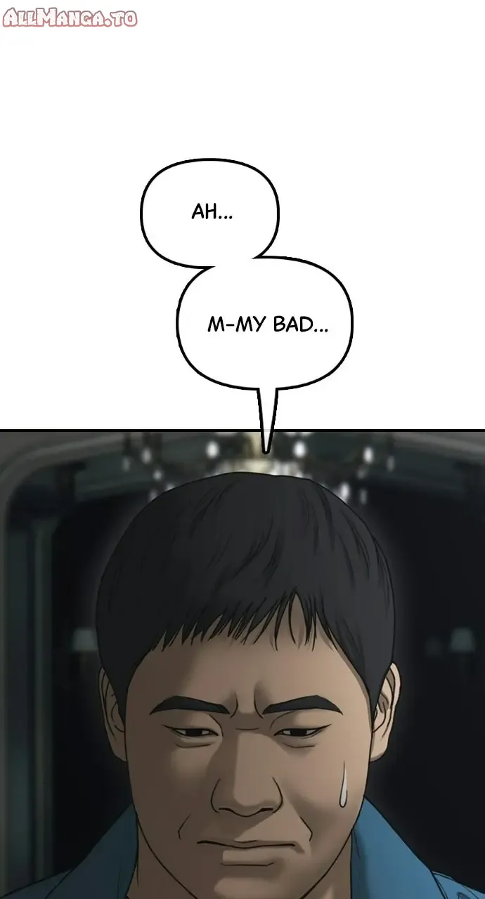 Read The End Has Come Manga Online