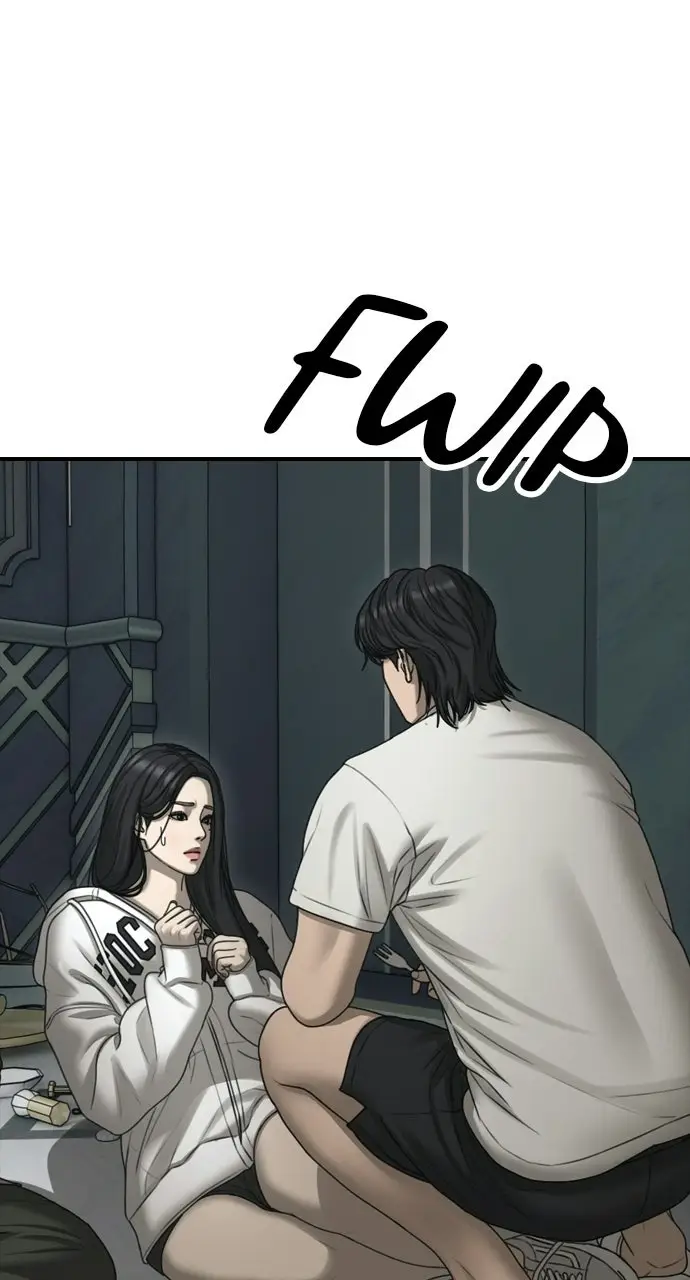 Read The End Has Come Manga Online