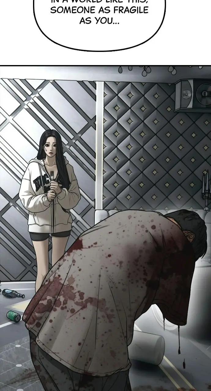 Read The End Has Come Manga Online
