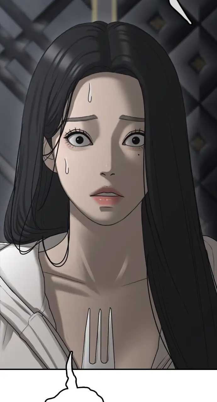 Read The End Has Come Manga Online