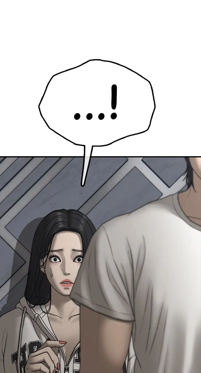 Read The End Has Come Manga Online