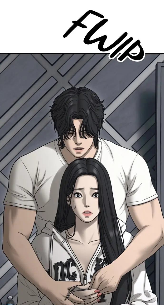 Read The End Has Come Manga Online