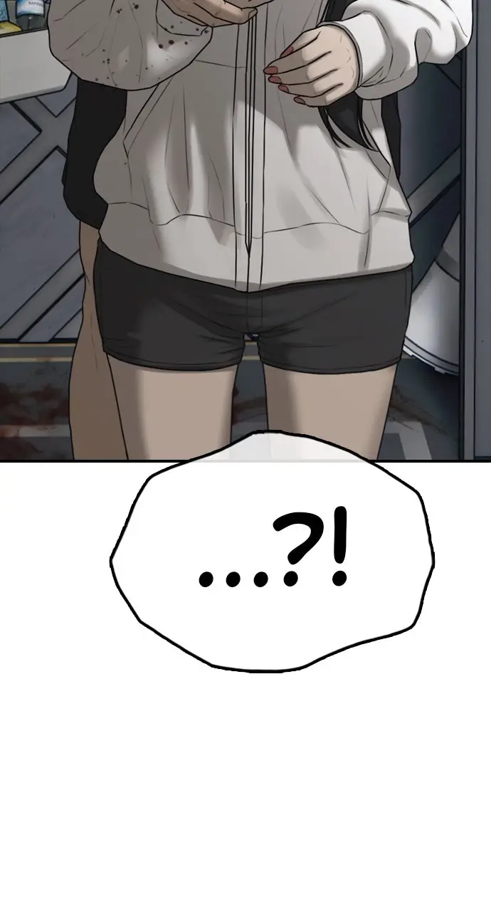 Read The End Has Come Manga Online