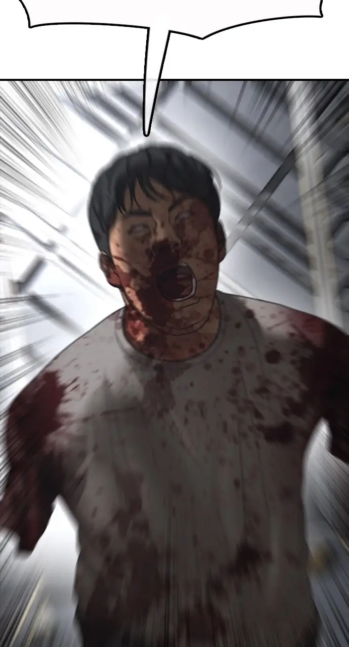 Read The End Has Come Manga Online