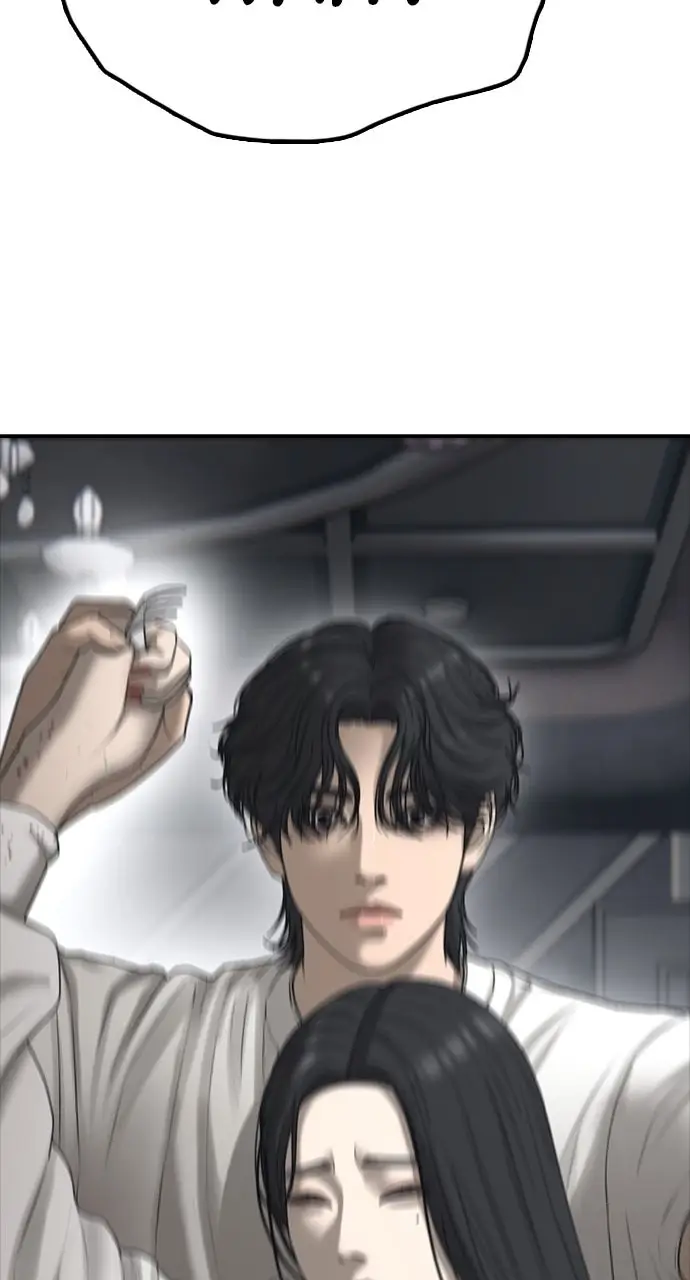 Read The End Has Come Manga Online