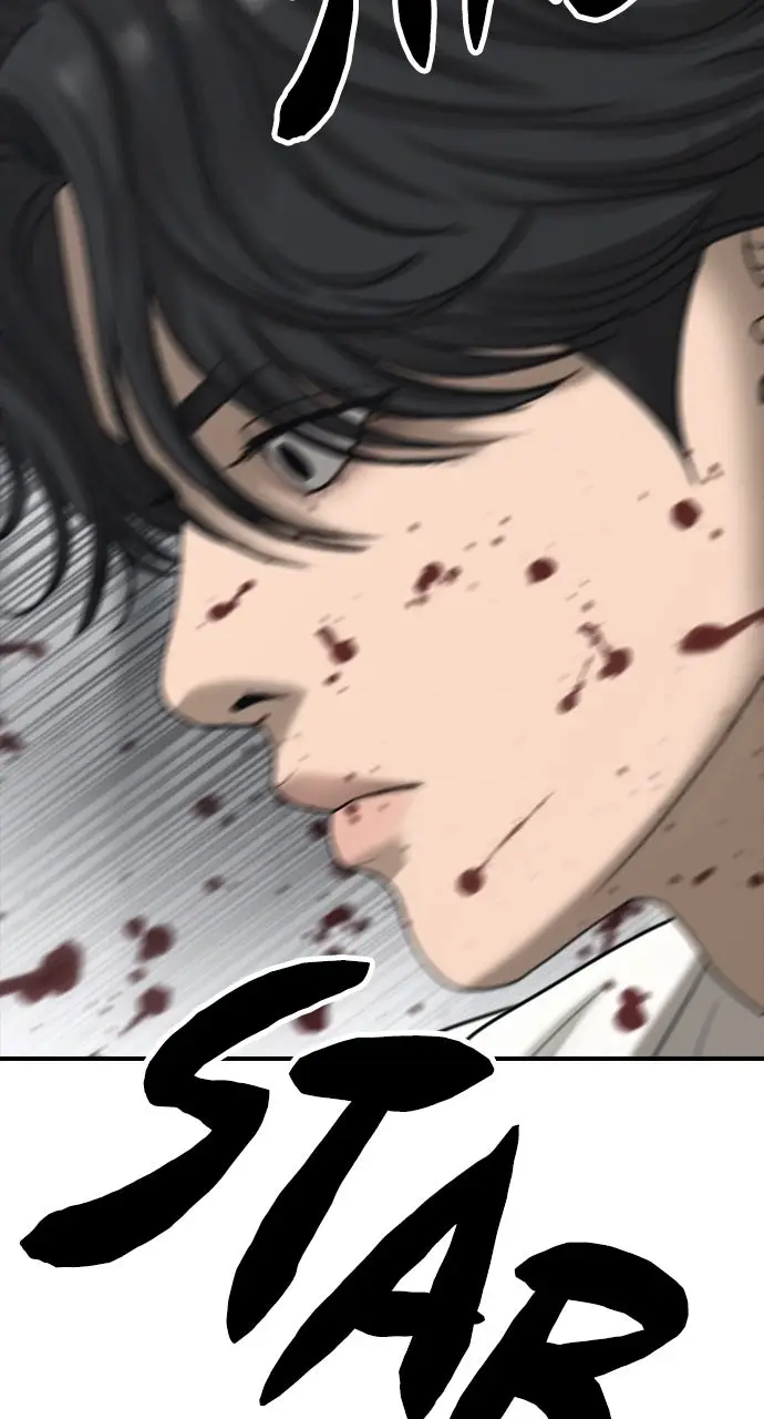 Read The End Has Come Manga Online