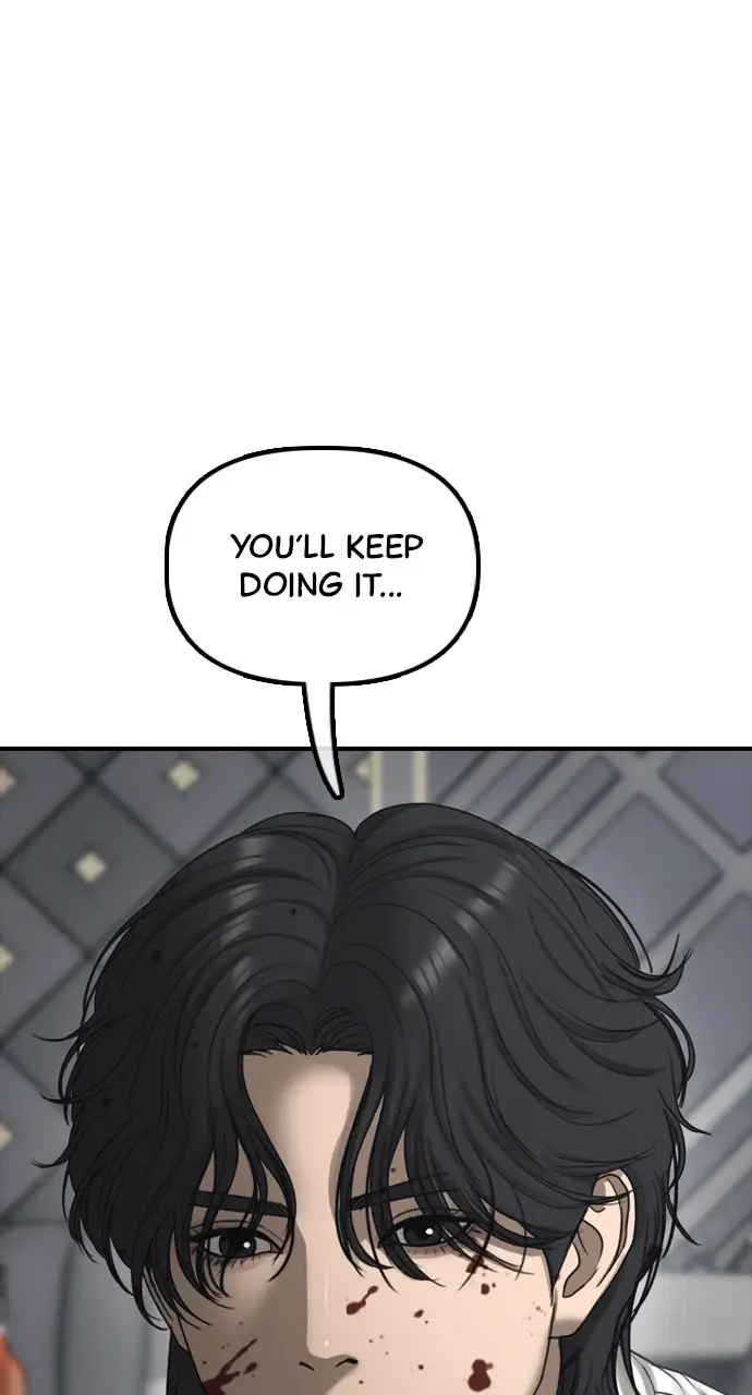 Read The End Has Come Manga Online