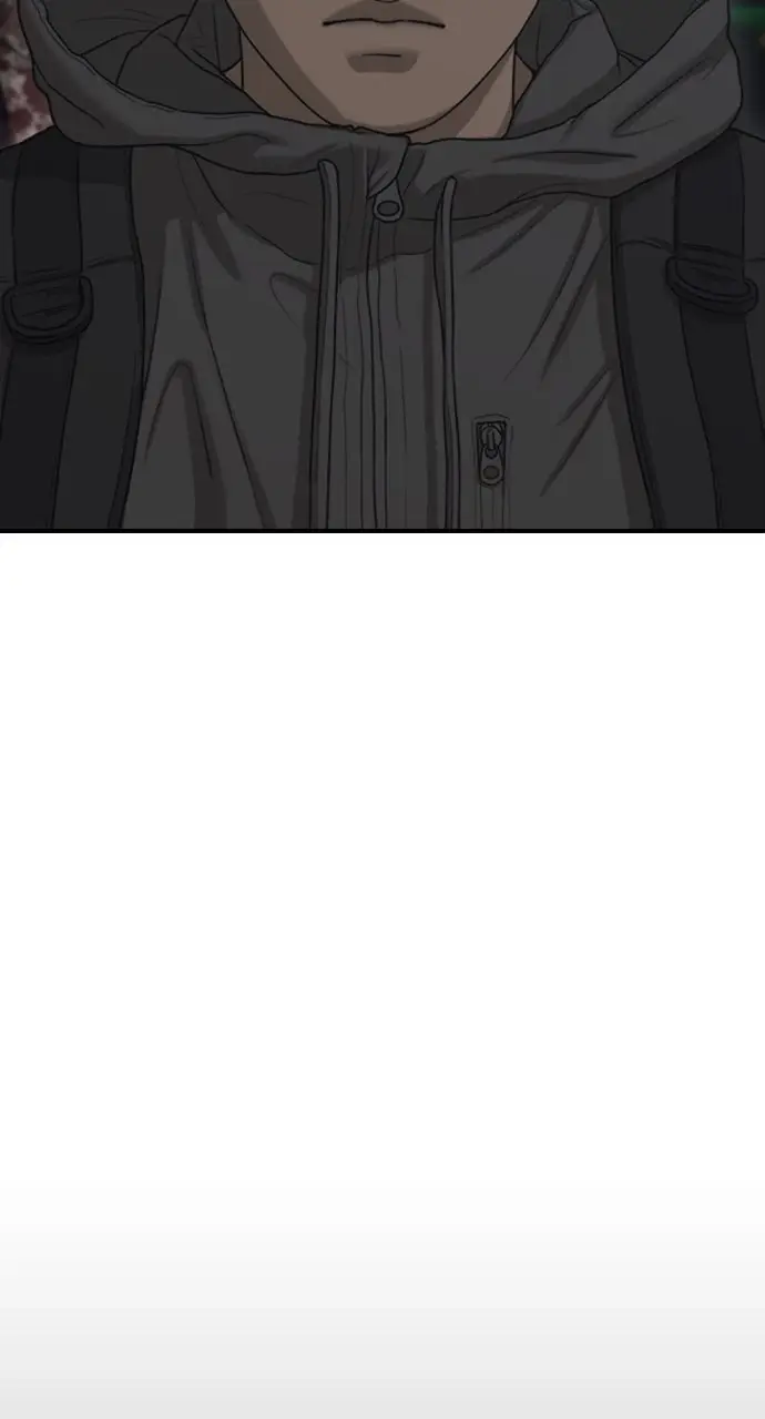Read The End Has Come Manga Online