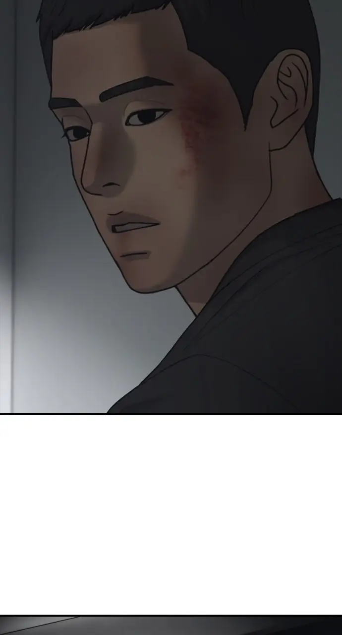 Read The End Has Come Manga Online