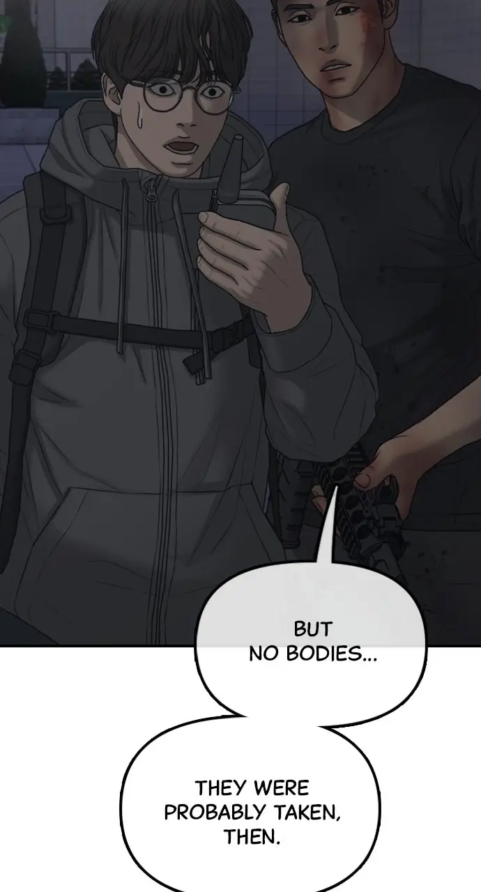 Read The End Has Come Manga Online