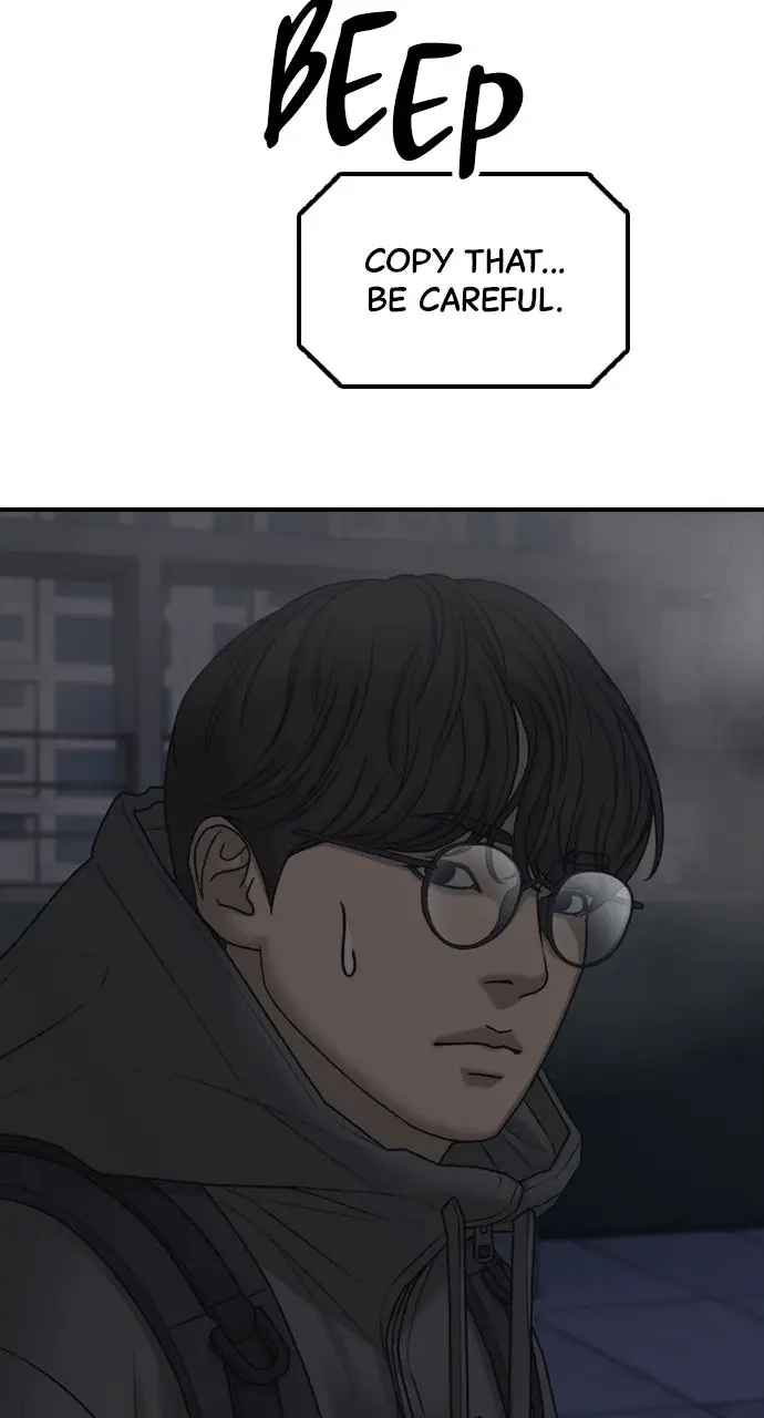 Read The End Has Come Manga Online