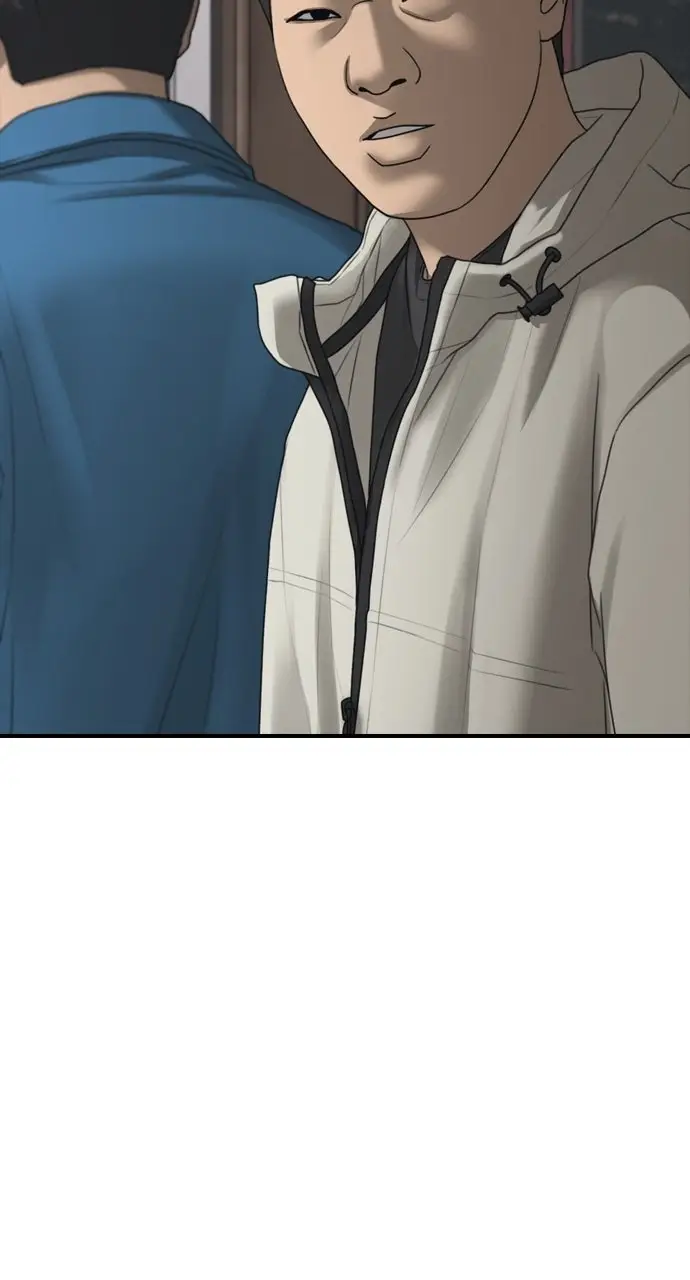 Read The End Has Come Manga Online