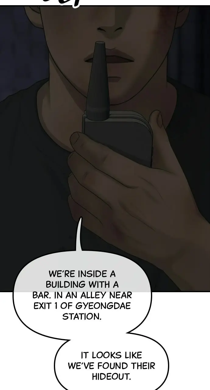 Read The End Has Come Manga Online