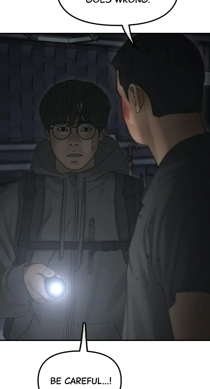 Read The End Has Come Manga Online
