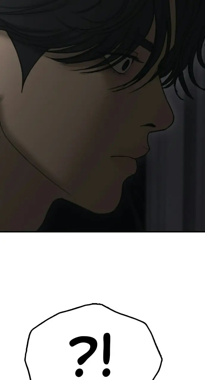 Read The End Has Come Manga Online