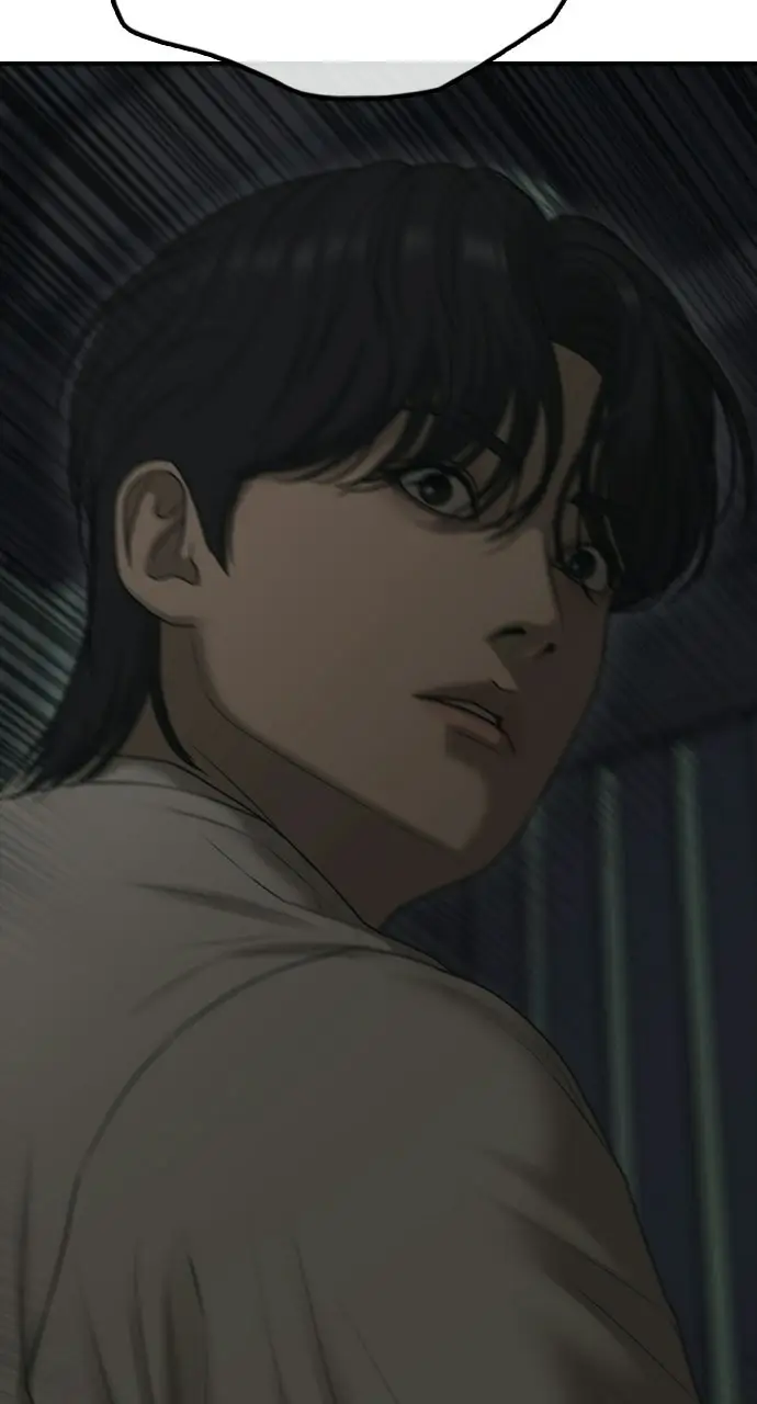 Read The End Has Come Manga Online