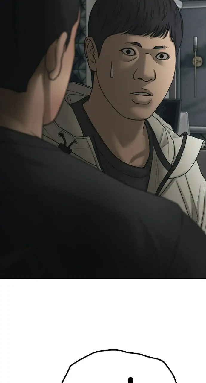 Read The End Has Come Manga Online