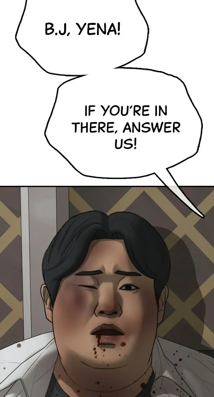 Read The End Has Come Manga Online