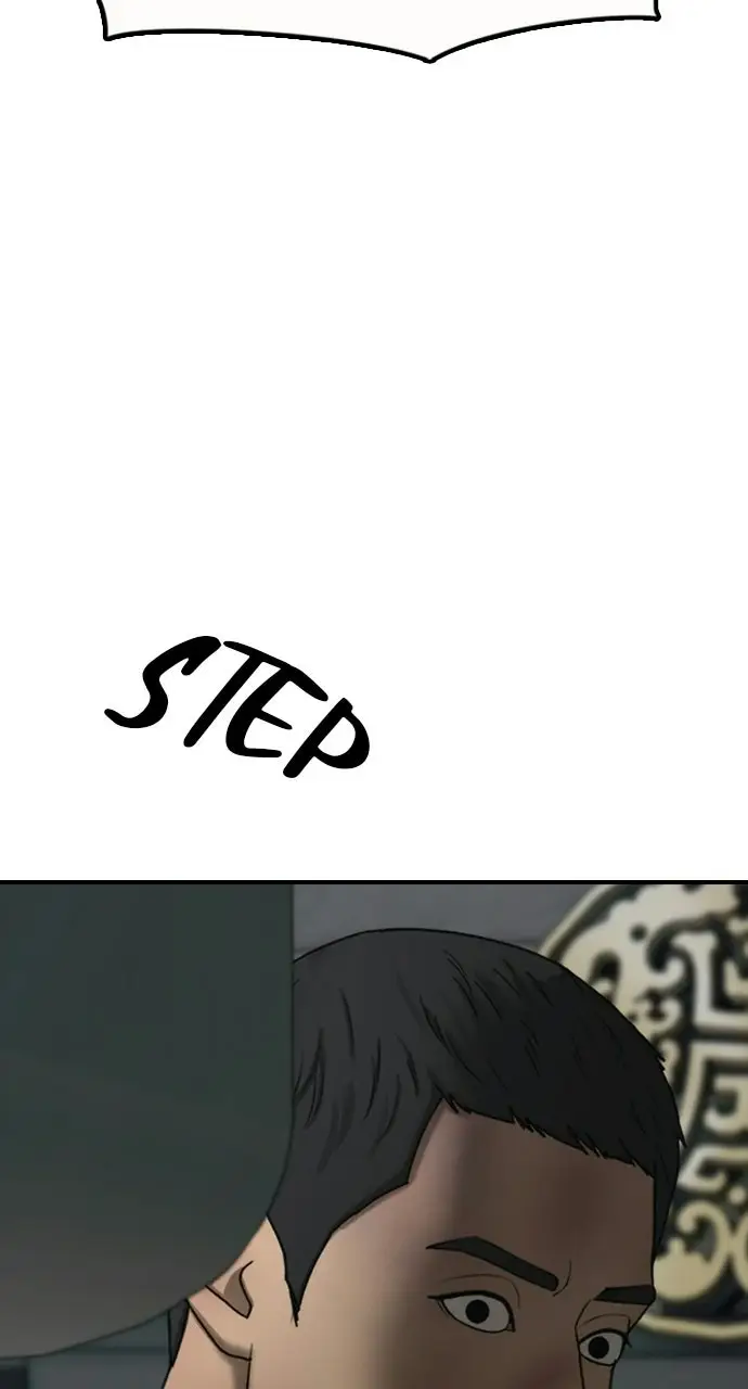 Read The End Has Come Manga Online