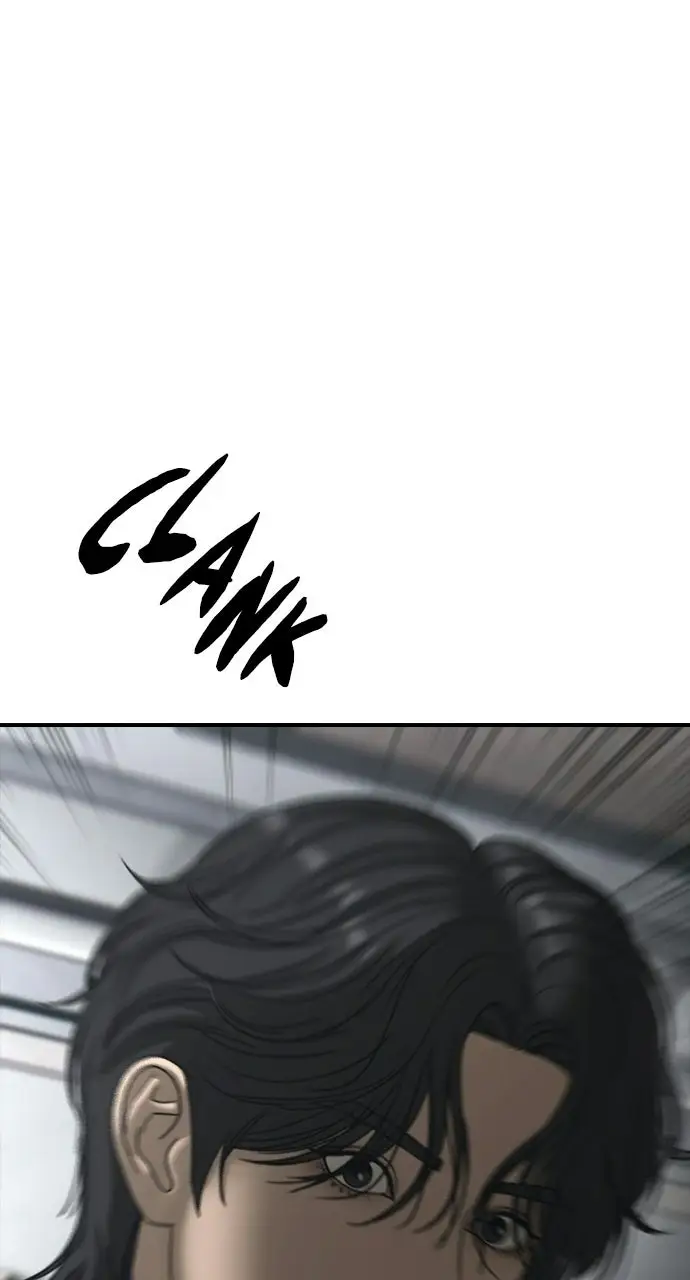 Read The End Has Come Manga Online