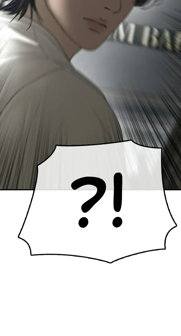 Read The End Has Come Manga Online