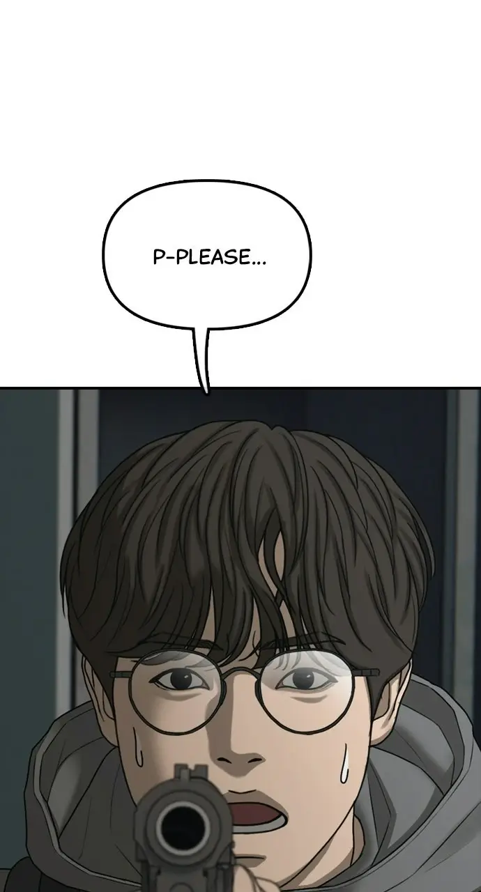 Read The End Has Come Manga Online
