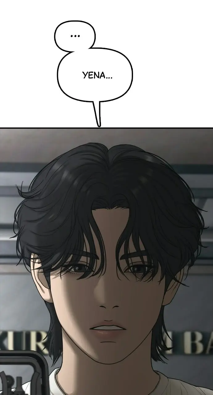 Read The End Has Come Manga Online