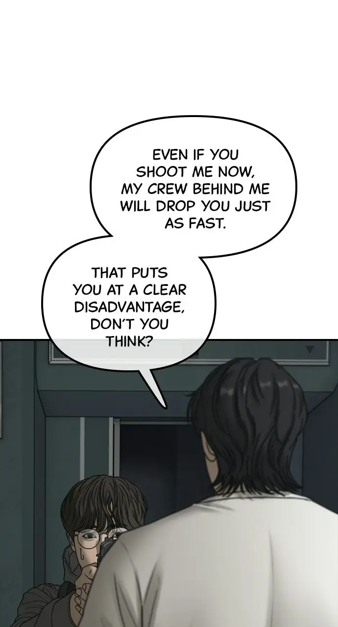 Read The End Has Come Manga Online