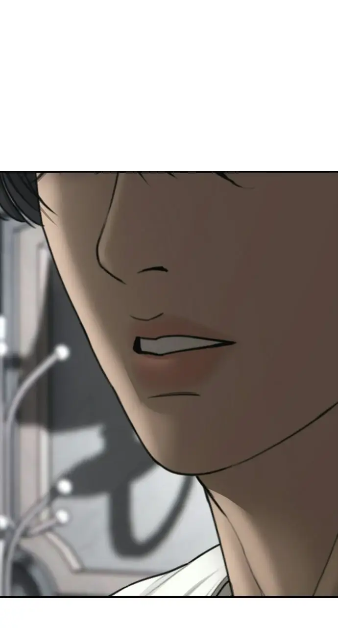 Read The End Has Come Manga Online