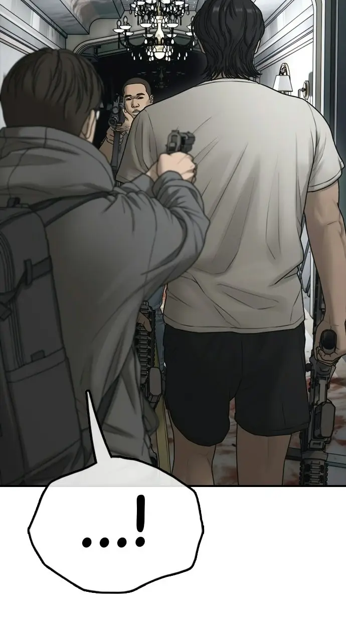 Read The End Has Come Manga Online