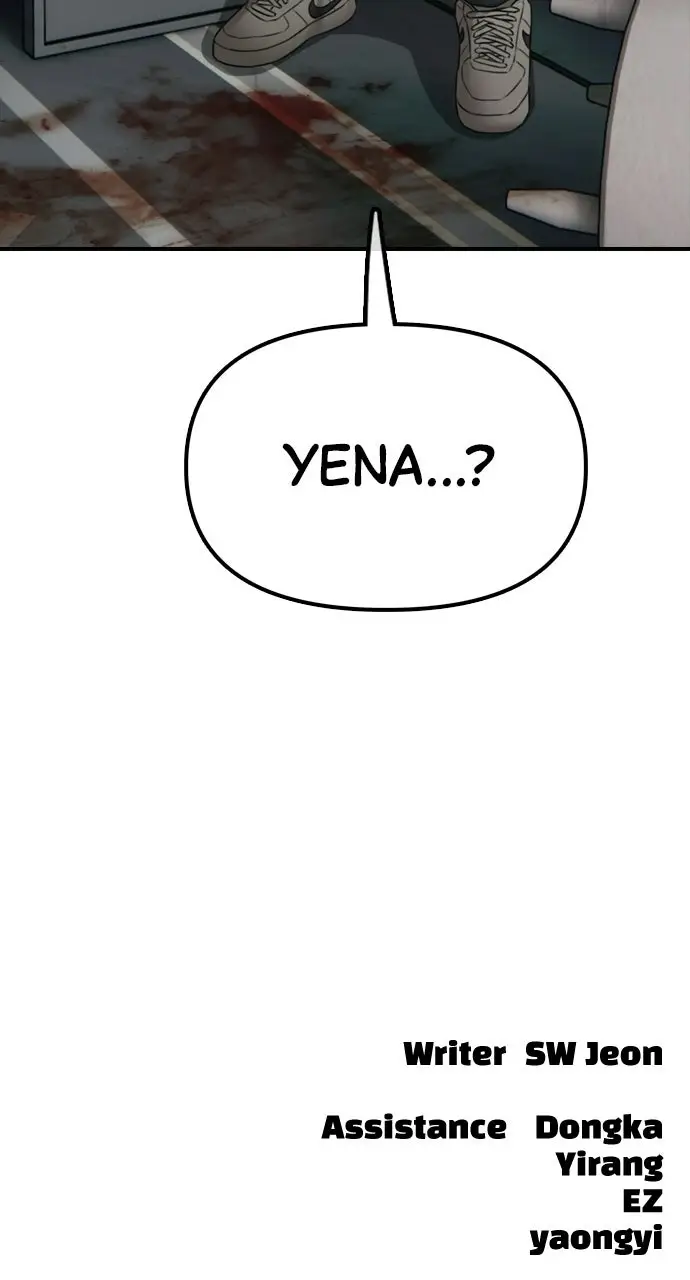 Read The End Has Come Manga Online