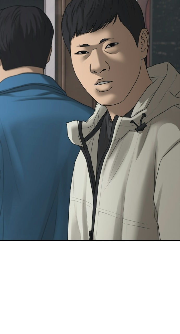 Read The End Has Come Manga Online