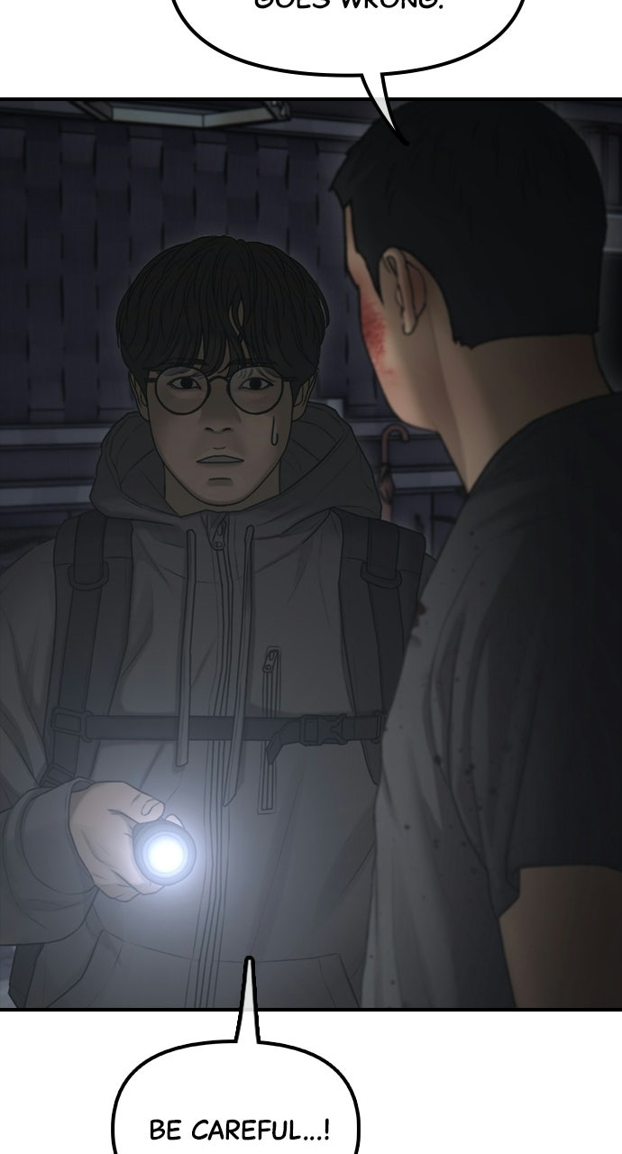 Read The End Has Come Manga Online