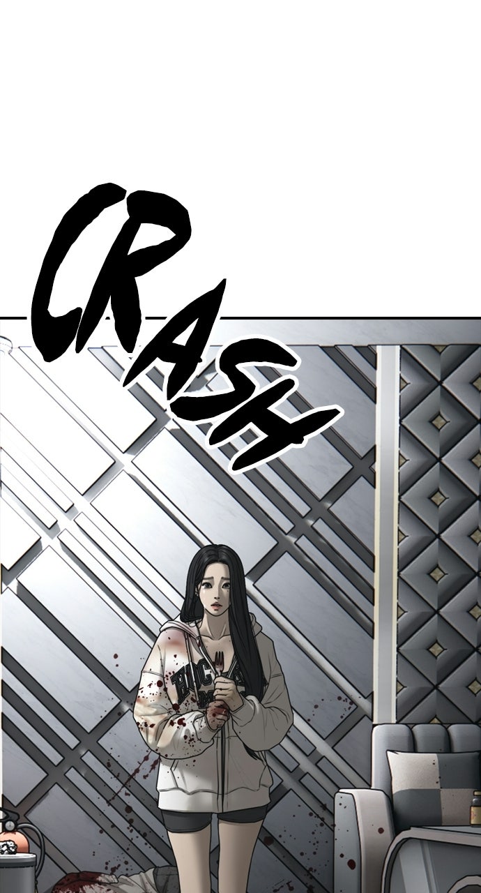 Read The End Has Come Manga Online