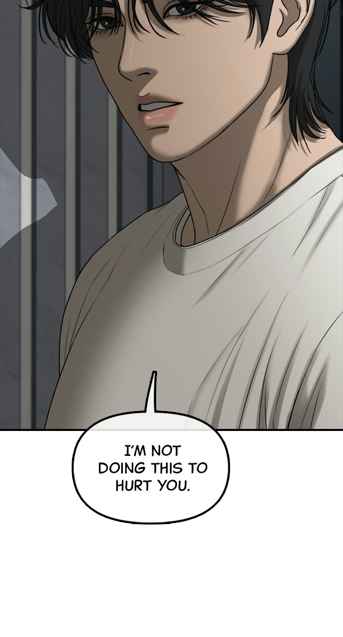 Read The End Has Come Manga Online