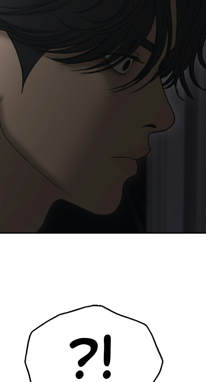 Read The End Has Come Manga Online