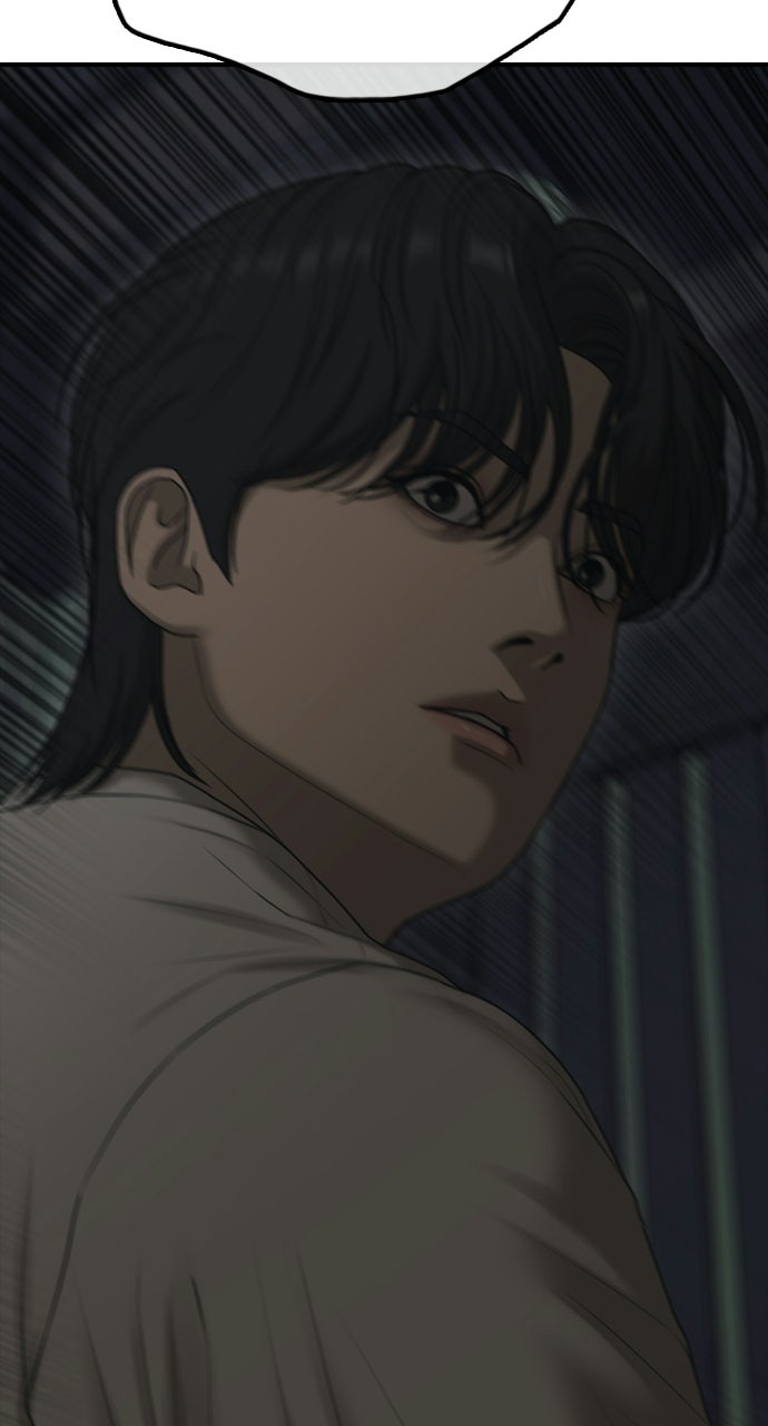 Read The End Has Come Manga Online
