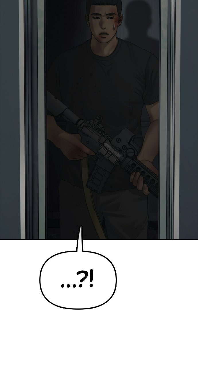 Read The End Has Come Manga Online