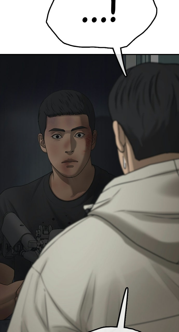 Read The End Has Come Manga Online