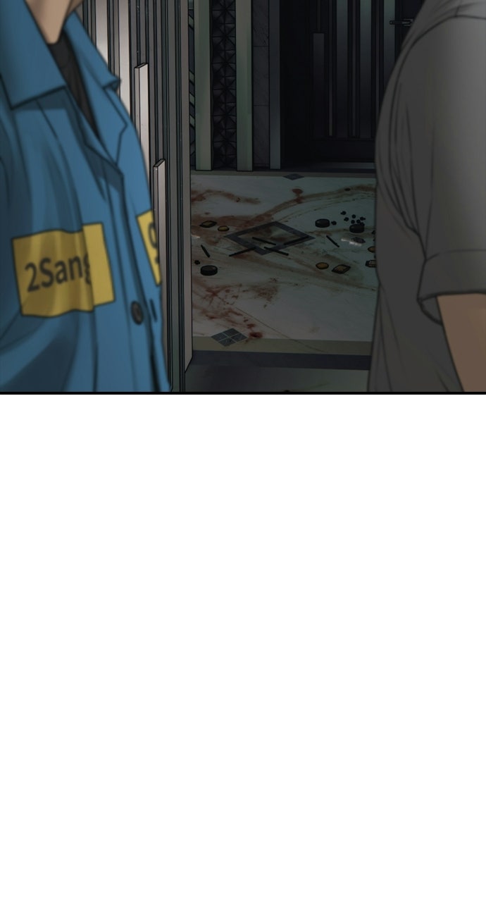 Read The End Has Come Manga Online