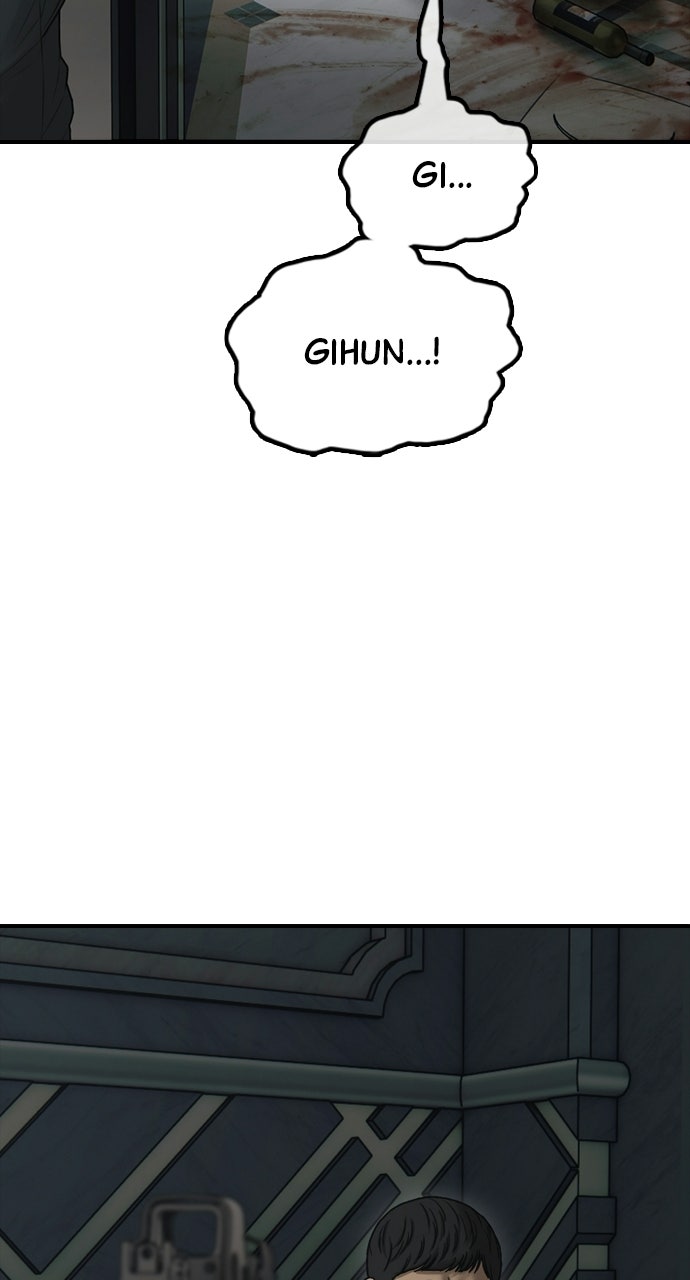 Read The End Has Come Manga Online