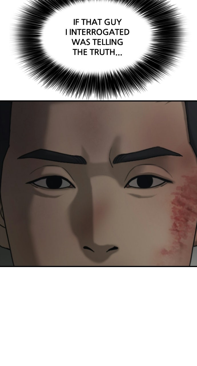 Read The End Has Come Manga Online
